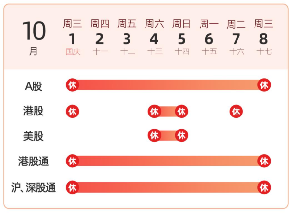 http://img-cdn.mall.lingtong.info/uploads/assets/images/{FE235FD7-DC1F-C12F-BBD3-6CDBC4329765}.png